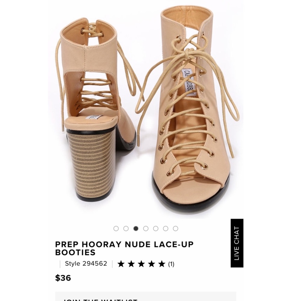 Nude Lulus lace up booties 7.5